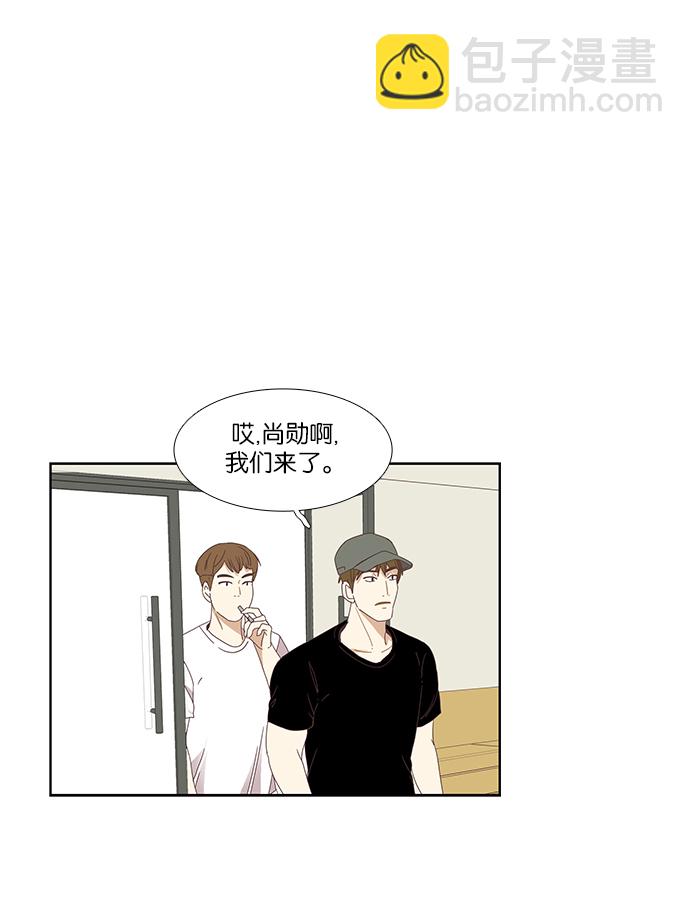 🍱少女的世界 [第143话] 娜丽和复仇者们（2） 第24页