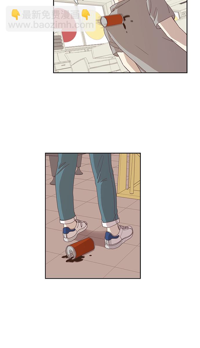 🍱少女的世界 [第143话] 娜丽和复仇者们（2） 第6页