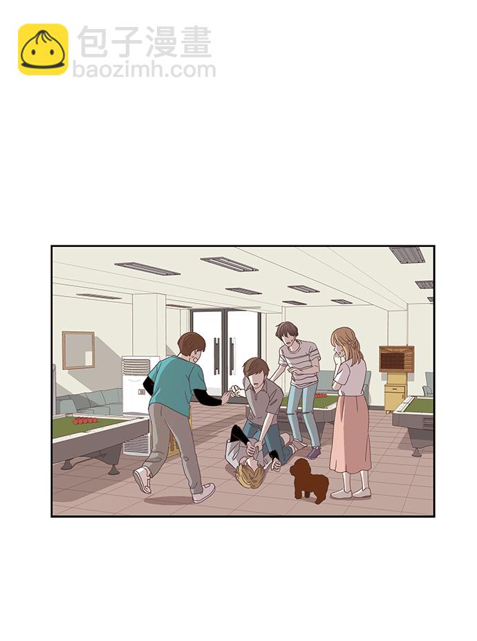 🍱少女的世界 [第143话] 娜丽和复仇者们（2） 第9页