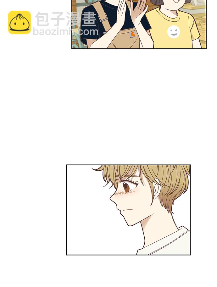 🍱少女的世界 [第145话] 美来的生日 第26页