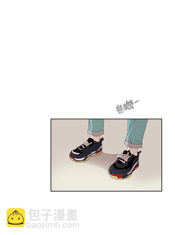 🍱少女的世界 [第145话] 美来的生日 第41页