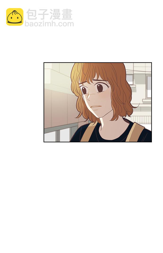🍱少女的世界 [第147话] 过去的选择 第24页