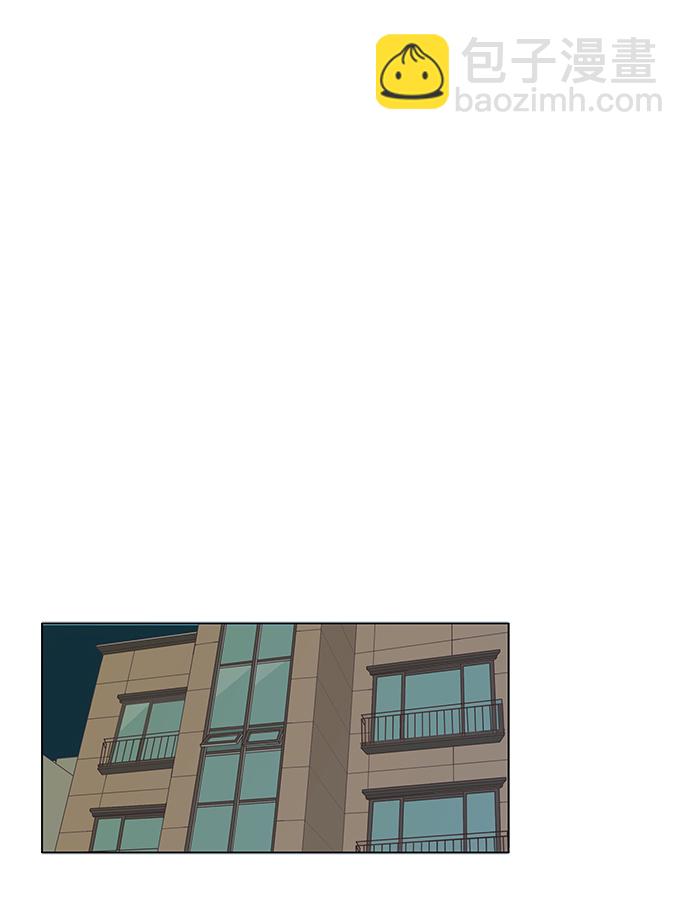 🍱少女的世界 [第147话] 过去的选择 第26页