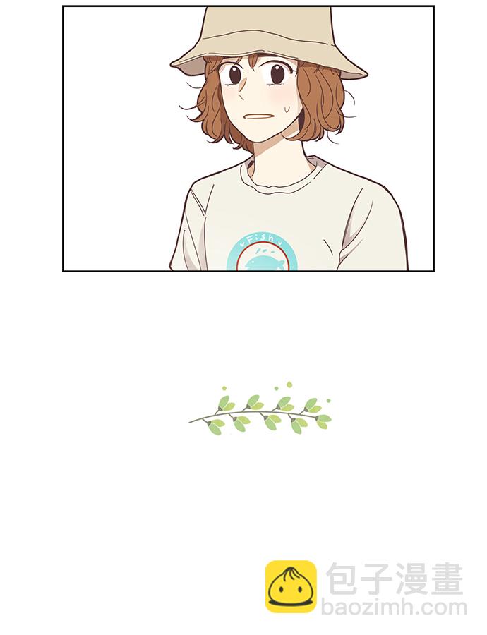 🍱少女的世界 [第147话] 过去的选择 第49页