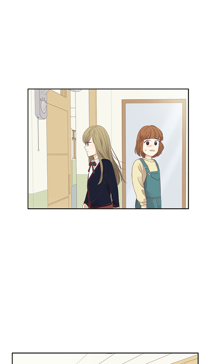 🍱少女的世界 [第159话] 柔娜(8) 第48页