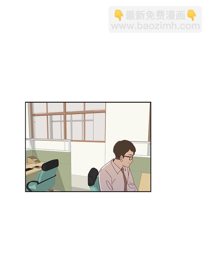 🍱少女的世界 [第159话] 柔娜(8) 第8页