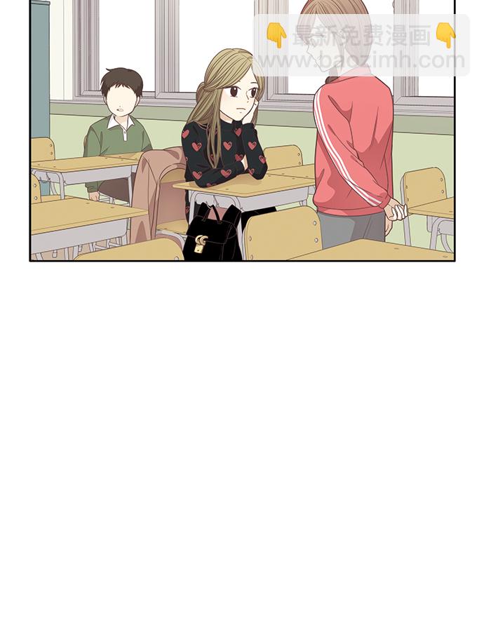 🍱少女的世界 [第163话] 柔娜(11) 第18页