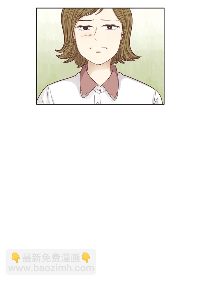 🍱少女的世界 [第163话] 柔娜(11) 第44页