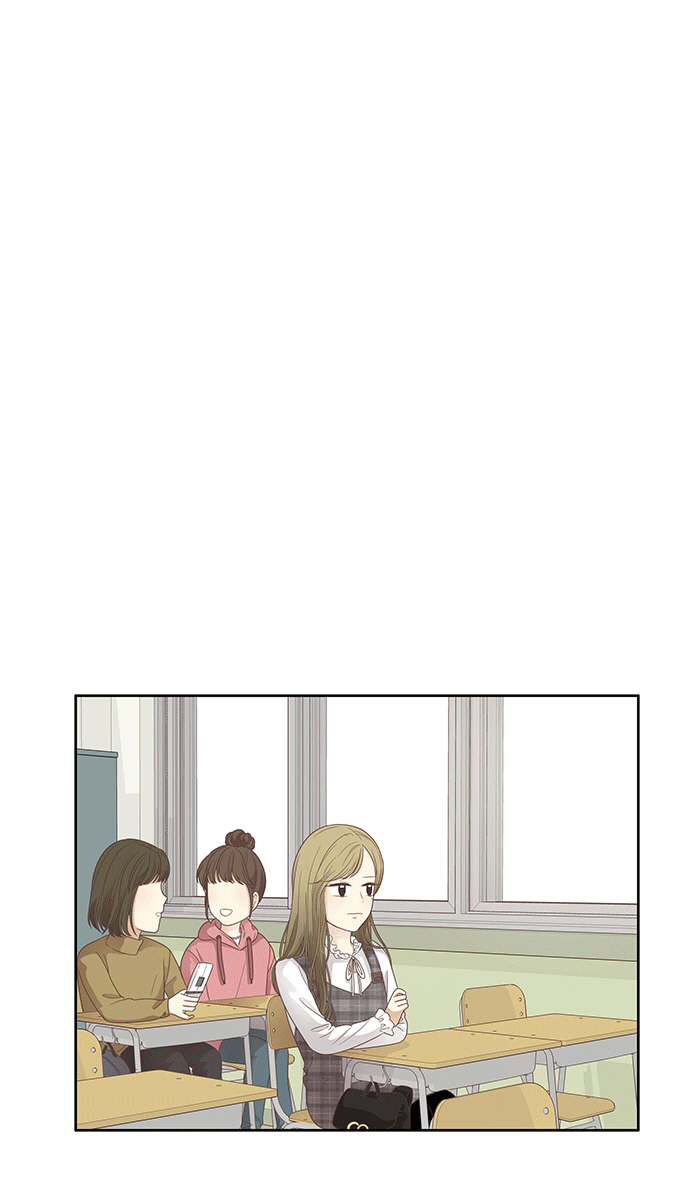 🍱少女的世界 [第165话] 关系的破裂(2) 第24页