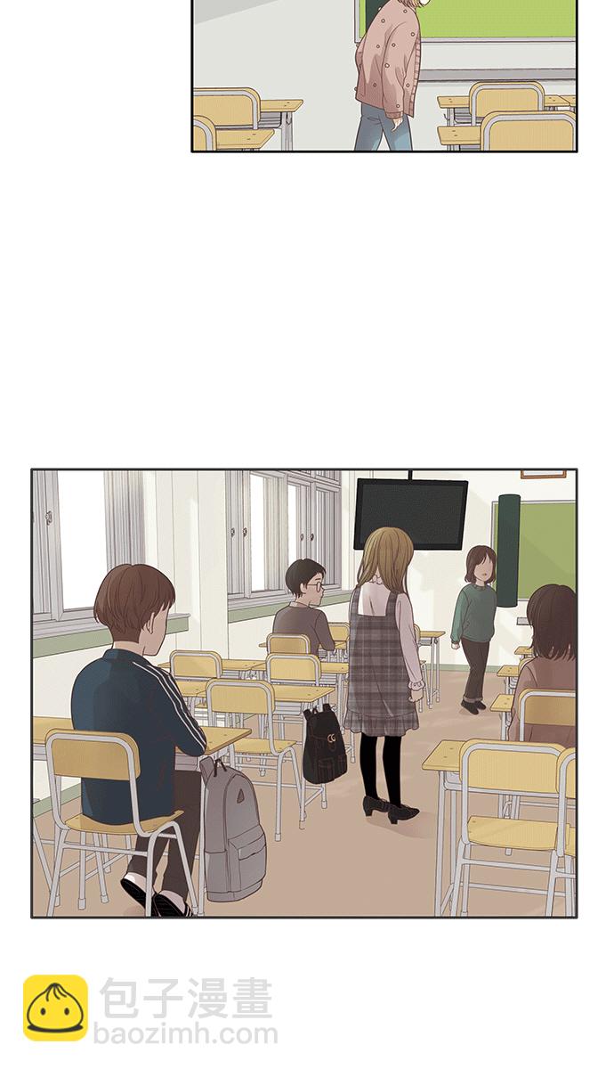 🍱少女的世界 [第165话] 关系的破裂(2) 第41页