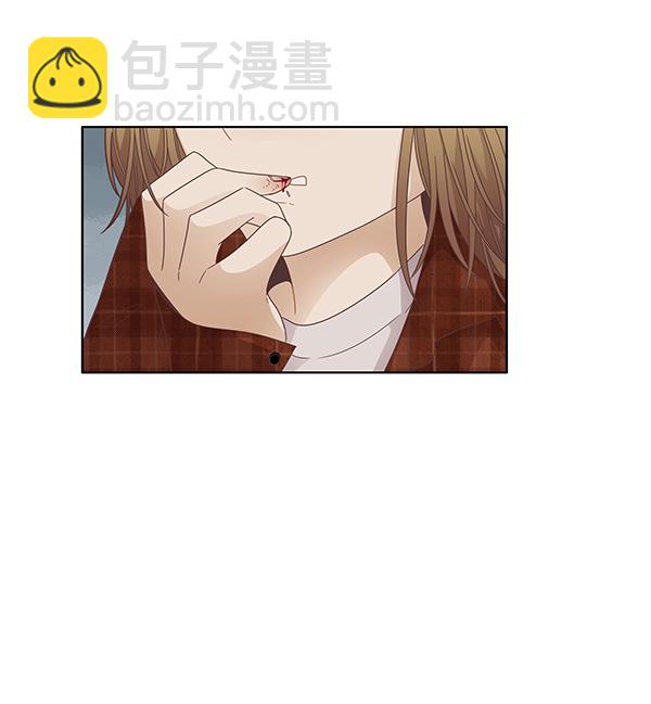 🍱少女的世界 [第171话] 初中 第33页