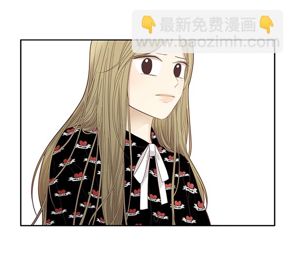 🍱少女的世界 [第171话] 初中 第34页