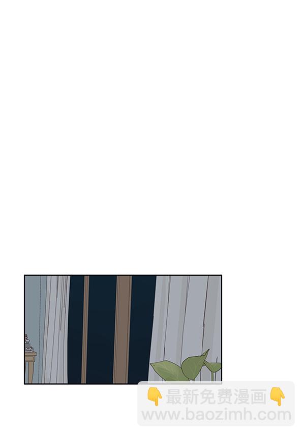 🍱少女的世界 [第173话] 重逢 第24页
