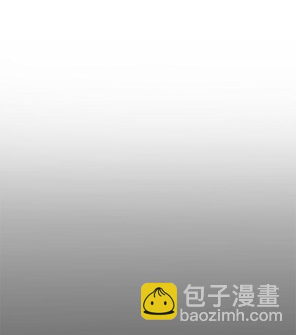 🍱少女的世界 [第173话] 重逢 第26页