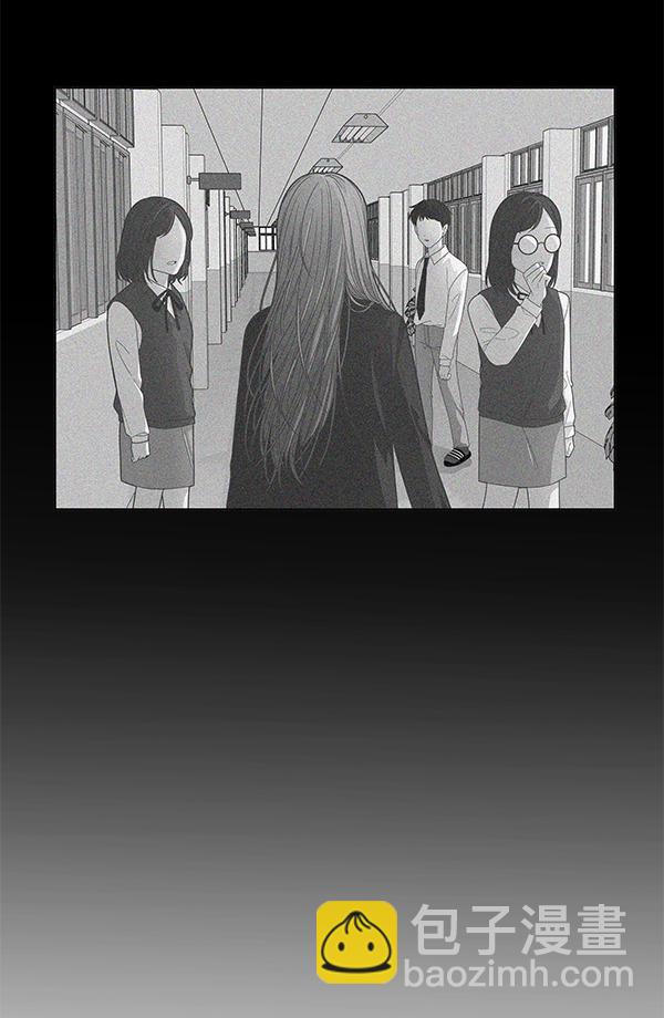 🍱少女的世界 [第173话] 重逢 第33页