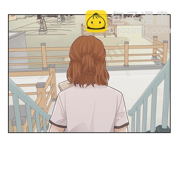 🍱少女的世界 [第175话] 尘封已久的信（2） 第17页