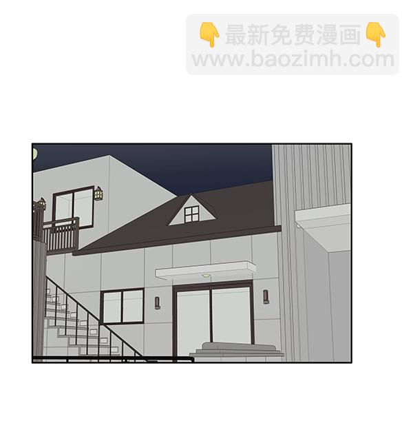 🍱少女的世界 [第175话] 尘封已久的信（2） 第22页
