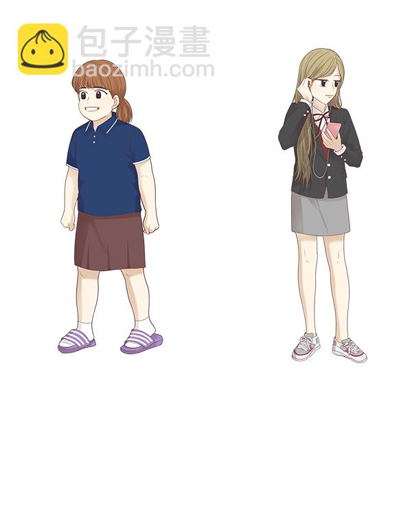 🍱少女的世界 [第175话] 尘封已久的信（2） 第3页