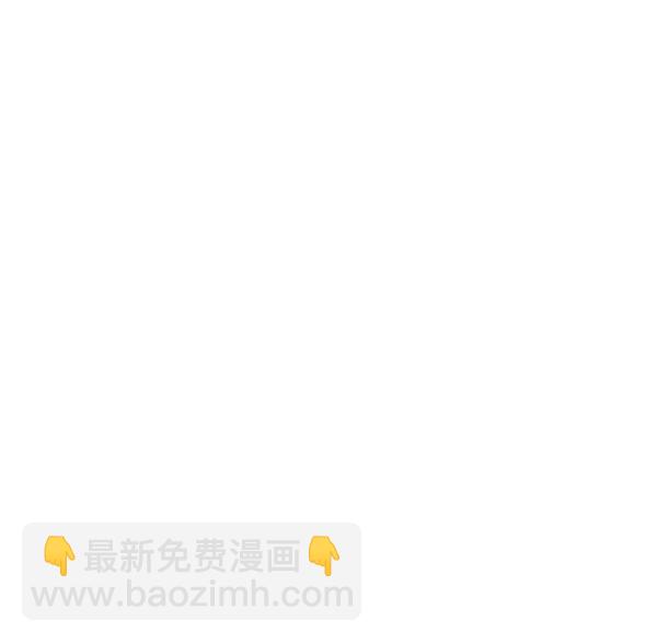 🍱少女的世界 [第175话] 尘封已久的信（2） 第33页