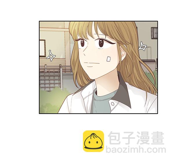 🍱少女的世界 [第177话] 拜访柔娜家 第27页
