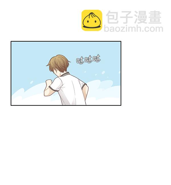 🍱少女的世界 [第177话] 拜访柔娜家 第38页