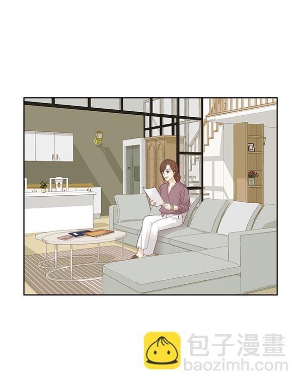 🍱少女的世界 [第177话] 拜访柔娜家 第49页