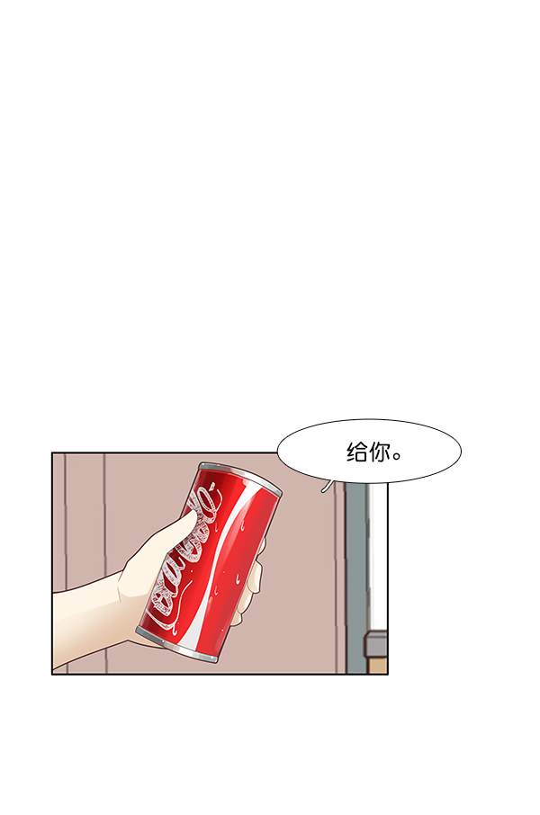 🍱少女的世界 [第181话] 有利的展会 第1页