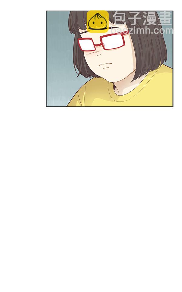 🍱少女的世界 [第181话] 有利的展会 第28页