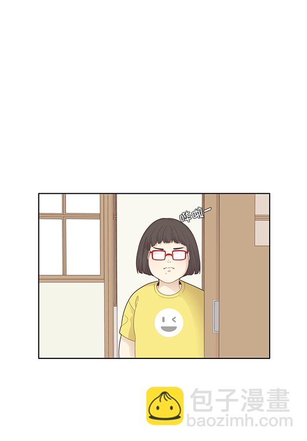 🍱少女的世界 [第181话] 有利的展会 第29页