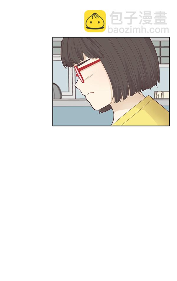 🍱少女的世界 [第181话] 有利的展会 第37页