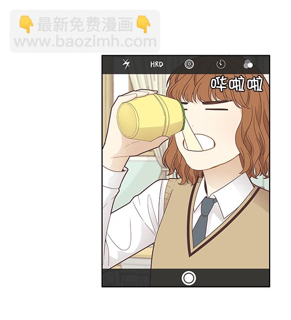 🍱少女的世界 [第183话] 放荡的日子 第35页