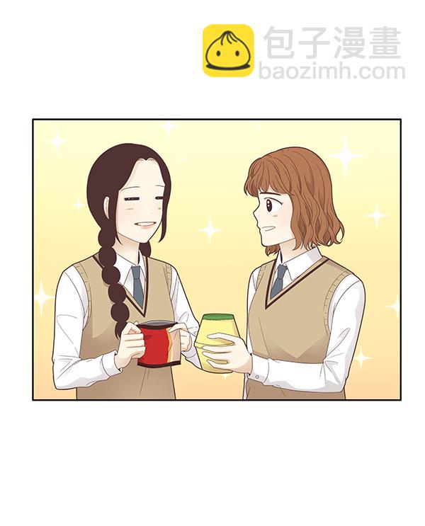 🍱少女的世界 [第183话] 放荡的日子 第36页