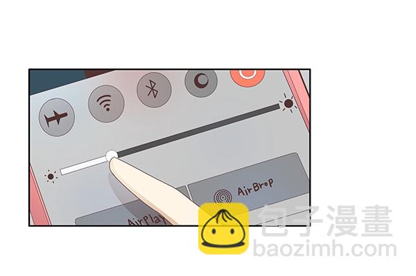 🍱少女的世界 [第185话] 小爱直播（2） 第15页