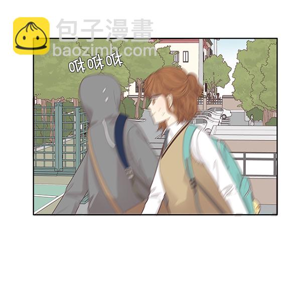 🍱少女的世界 [第187话] 小爱直播（4） 第10页