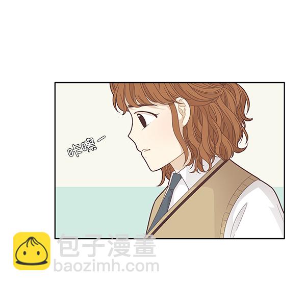 🍱少女的世界 [第187话] 小爱直播（4） 第21页