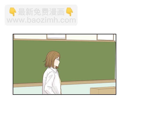 🍱少女的世界 [第187话] 小爱直播（4） 第49页