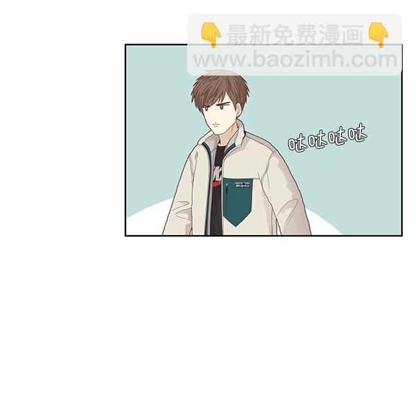 🍱少女的世界 [第189话] 离家出走的哥哥 第10页