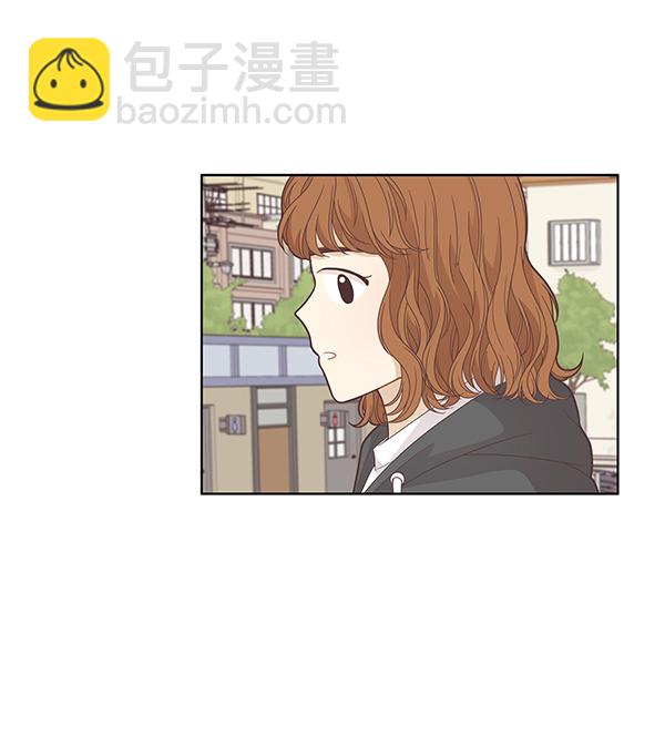 🍱少女的世界 [第189话] 离家出走的哥哥 第17页