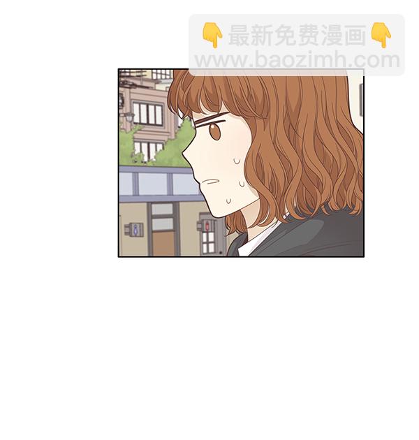 🍱少女的世界 [第189话] 离家出走的哥哥 第19页