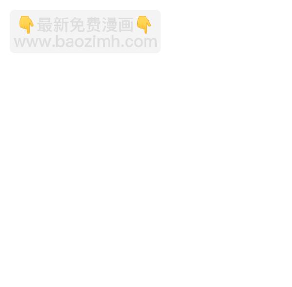 🍱少女的世界 [第189话] 离家出走的哥哥 第2页