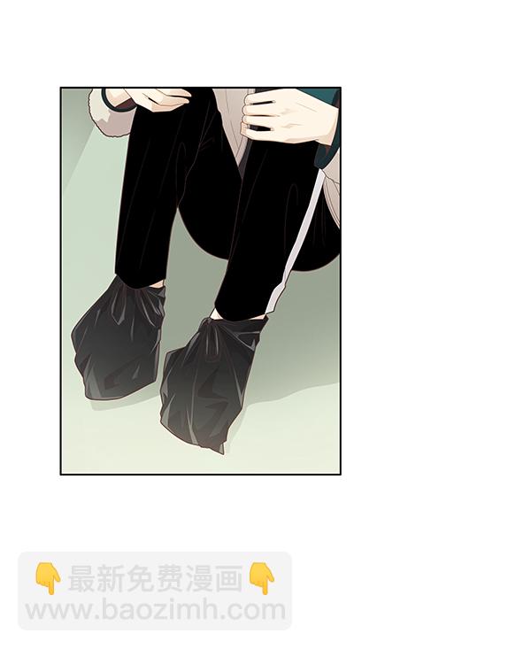🍱少女的世界 [第189话] 离家出走的哥哥 第6页