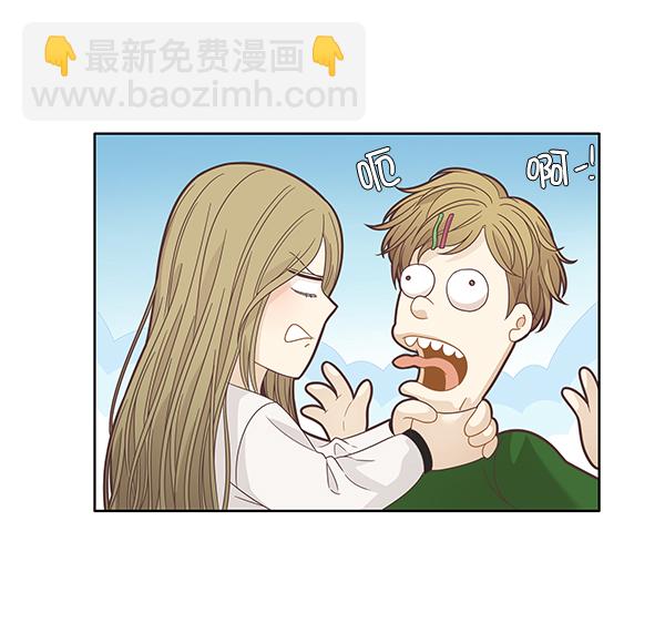 🍱少女的世界 [第193话] 柔娜和吃货四人组 (2) 第15页