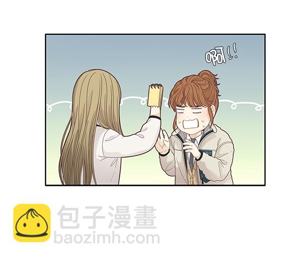 🍱少女的世界 [第193话] 柔娜和吃货四人组 (2) 第23页