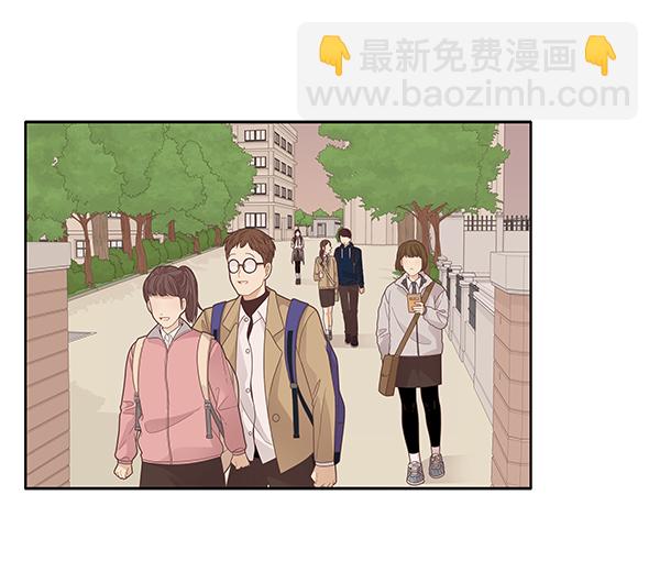 🍱少女的世界 [第193话] 柔娜和吃货四人组 (2) 第34页