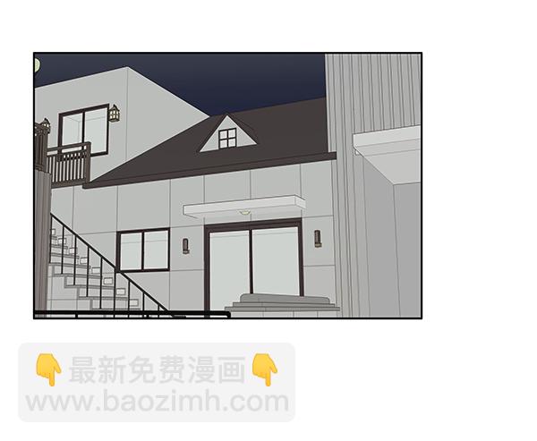 🍱少女的世界 [第193话] 柔娜和吃货四人组 (2) 第42页