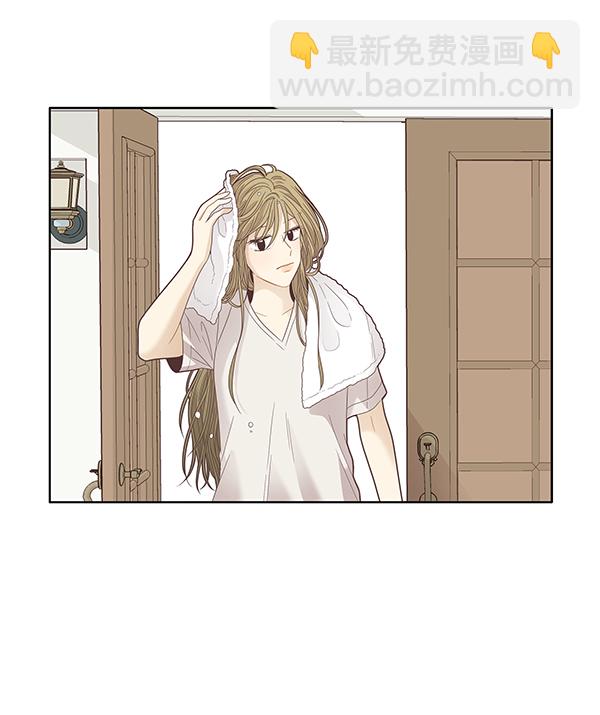 🍱少女的世界 [第193话] 柔娜和吃货四人组 (2) 第43页
