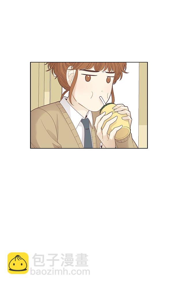 🍱少女的世界 [第195话] 愿望终究会实现 (娜丽视角） 第34页