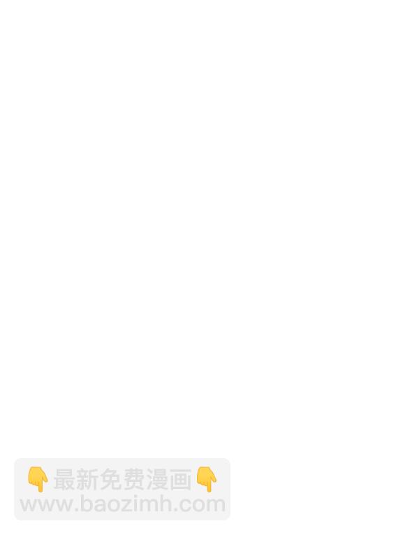 🍱少女的世界 [第195话] 愿望终究会实现 (娜丽视角） 第46页