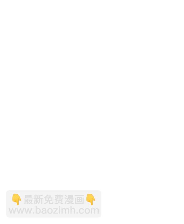 🍱少女的世界 [第197话] 愿望终究会实现 (美来视角） 第14页