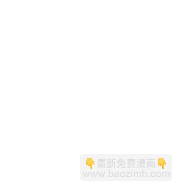 🍱少女的世界 [第197话] 愿望终究会实现 (美来视角） 第35页